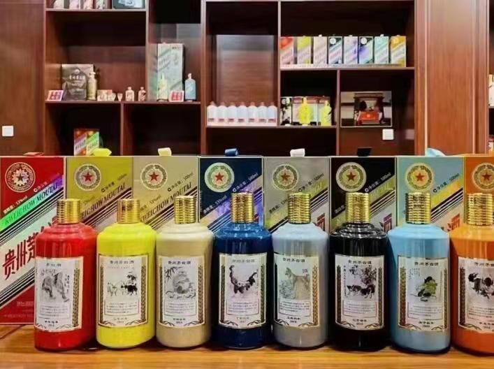 木棠镇名酒鉴定部分方法